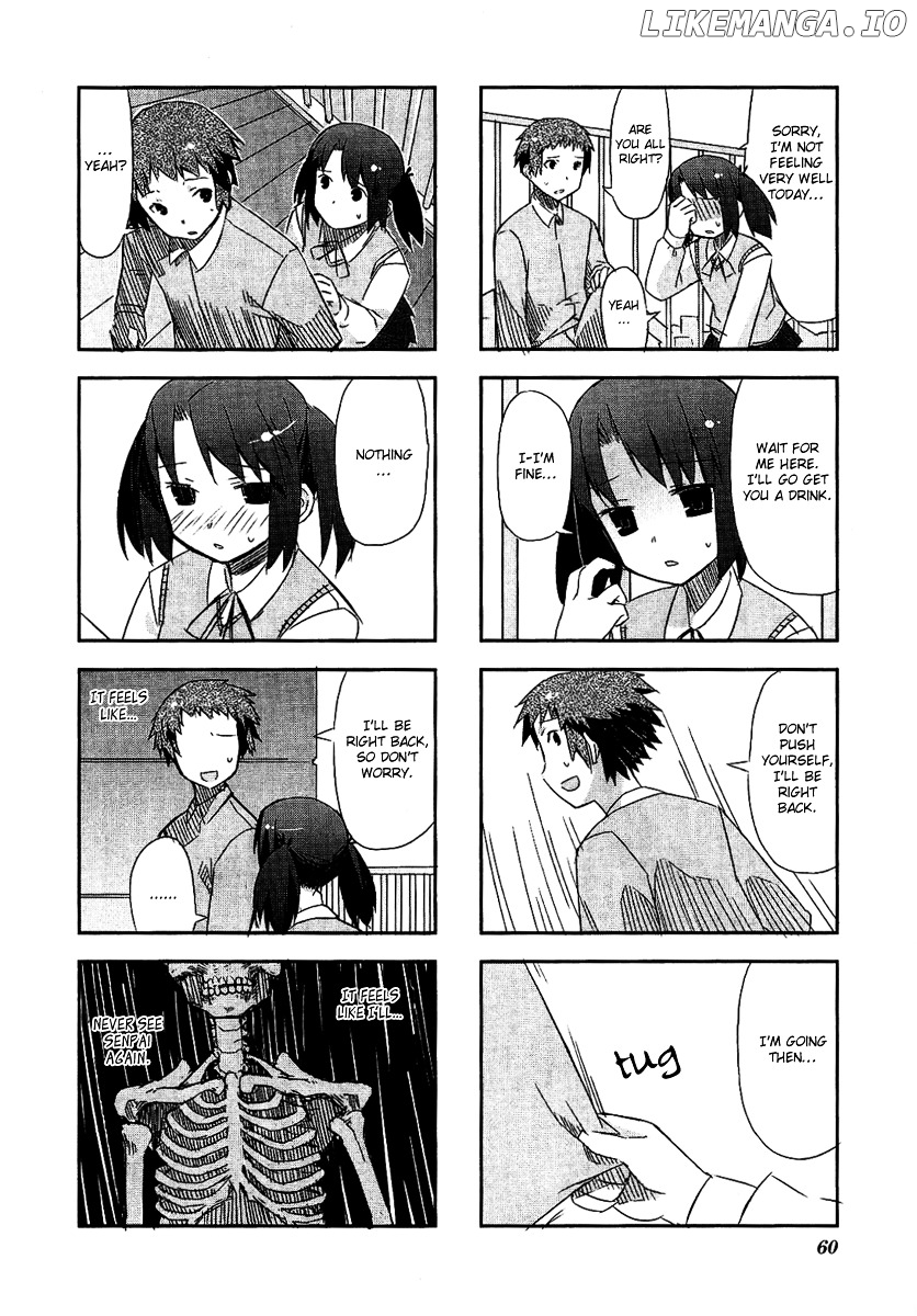 Itsukasei Metsubou Syndrome chapter 1.7 - page 5