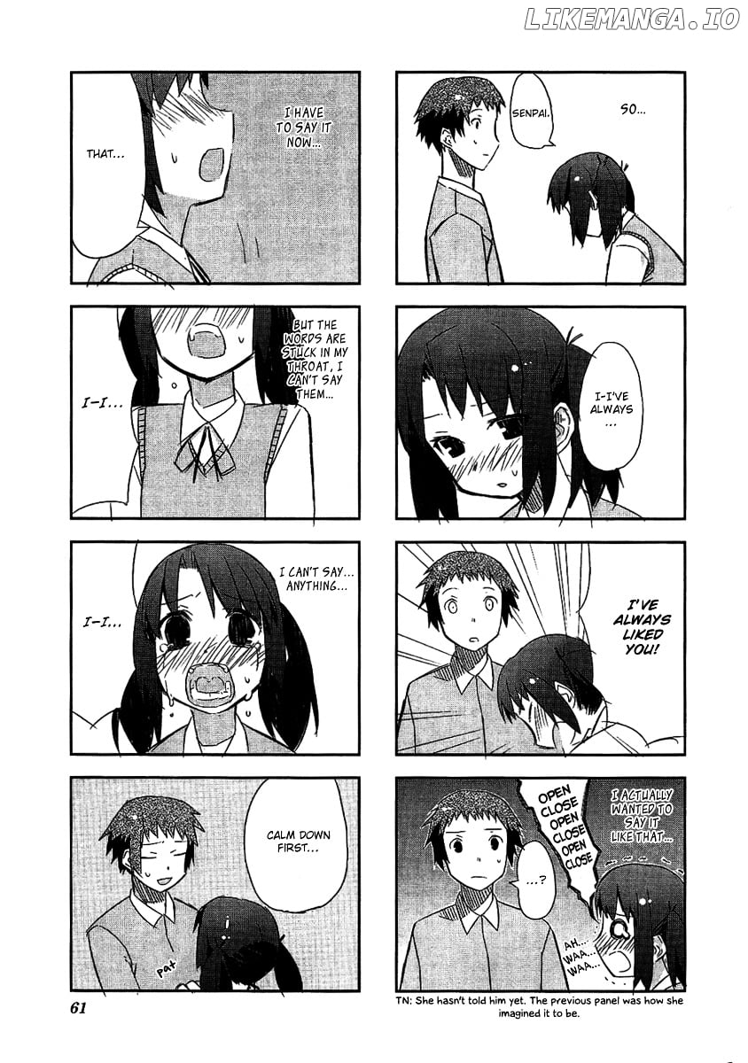 Itsukasei Metsubou Syndrome chapter 1.7 - page 6