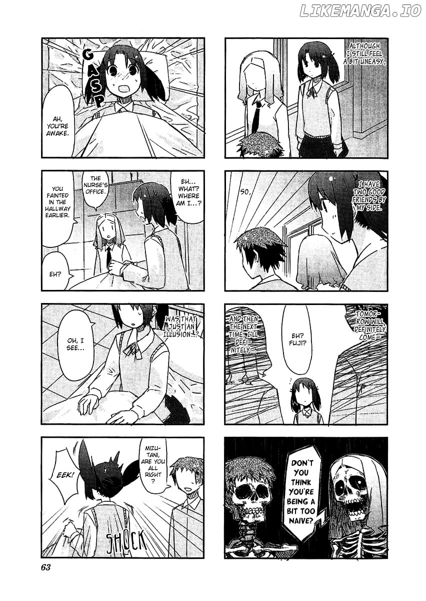Itsukasei Metsubou Syndrome chapter 1.7 - page 8