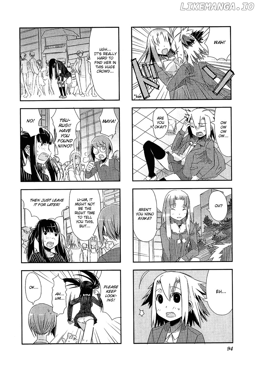 Itsukasei Metsubou Syndrome chapter 2.3 - page 5
