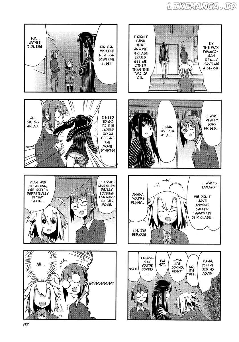 Itsukasei Metsubou Syndrome chapter 2.3 - page 8
