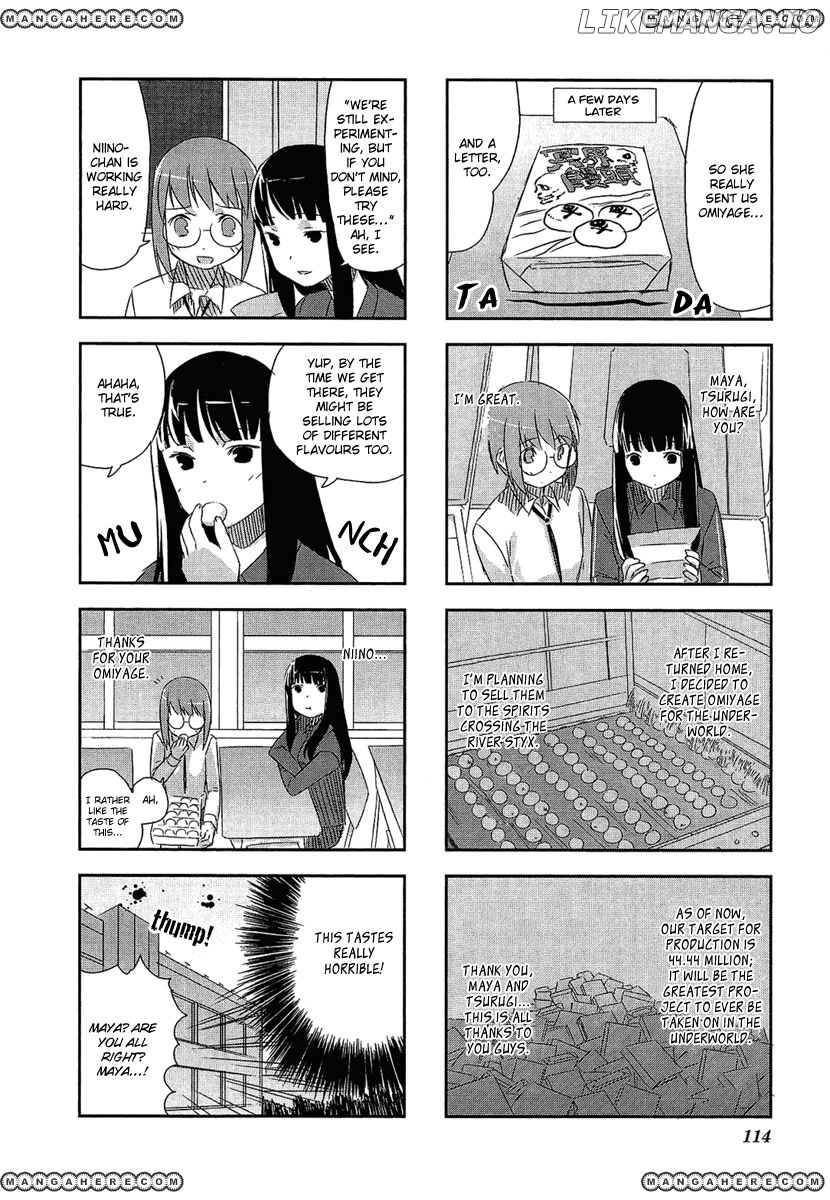 Itsukasei Metsubou Syndrome chapter 2.6 - page 11