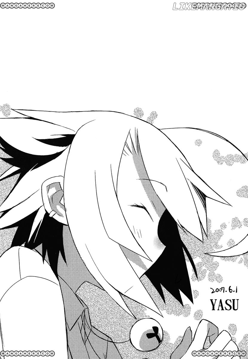 Itsukasei Metsubou Syndrome chapter 2.6 - page 14