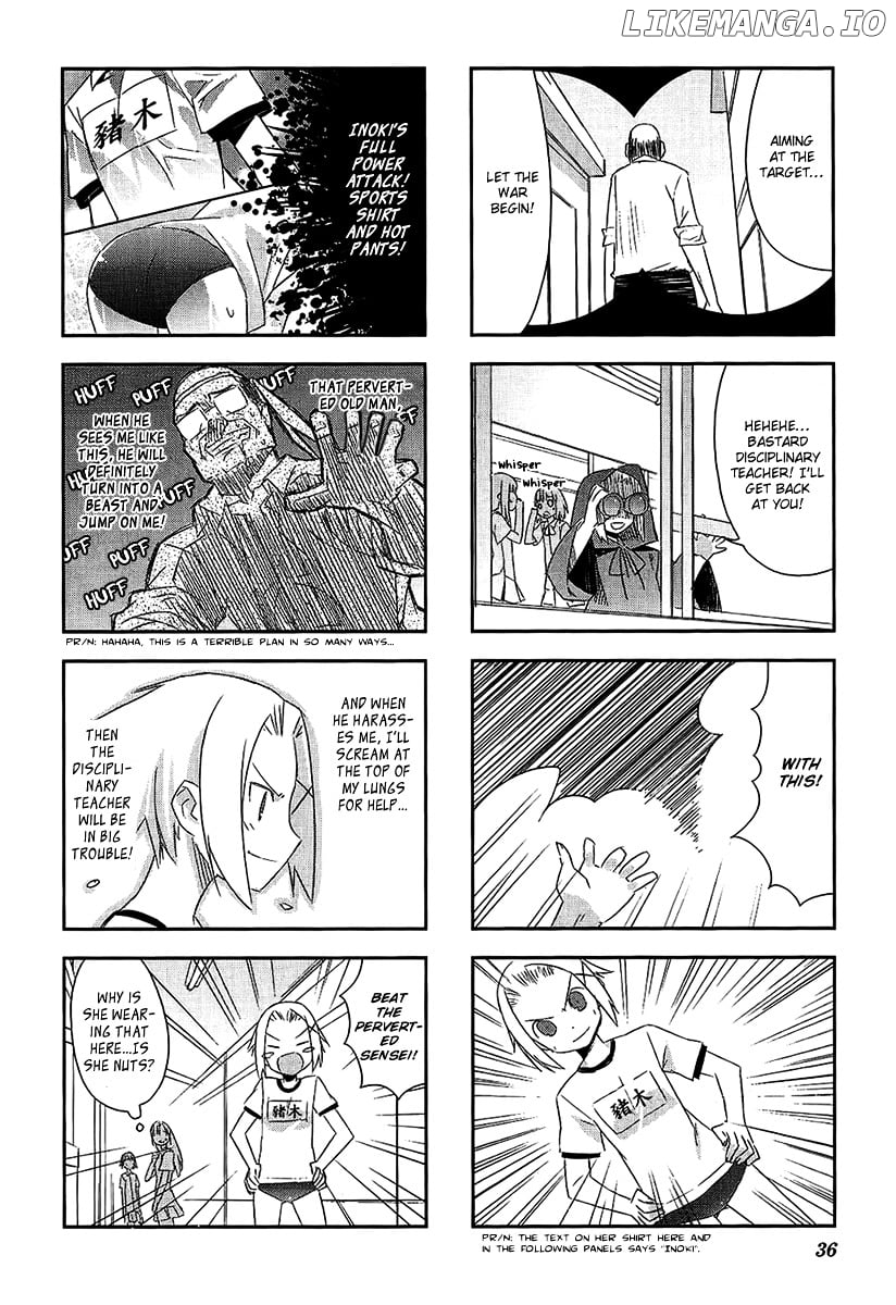 Itsukasei Metsubou Syndrome chapter 3.4 - page 5