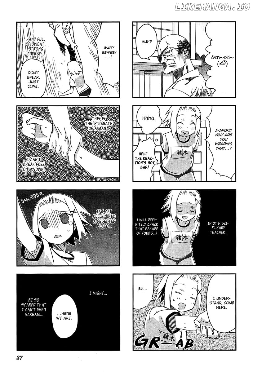 Itsukasei Metsubou Syndrome chapter 3.4 - page 6