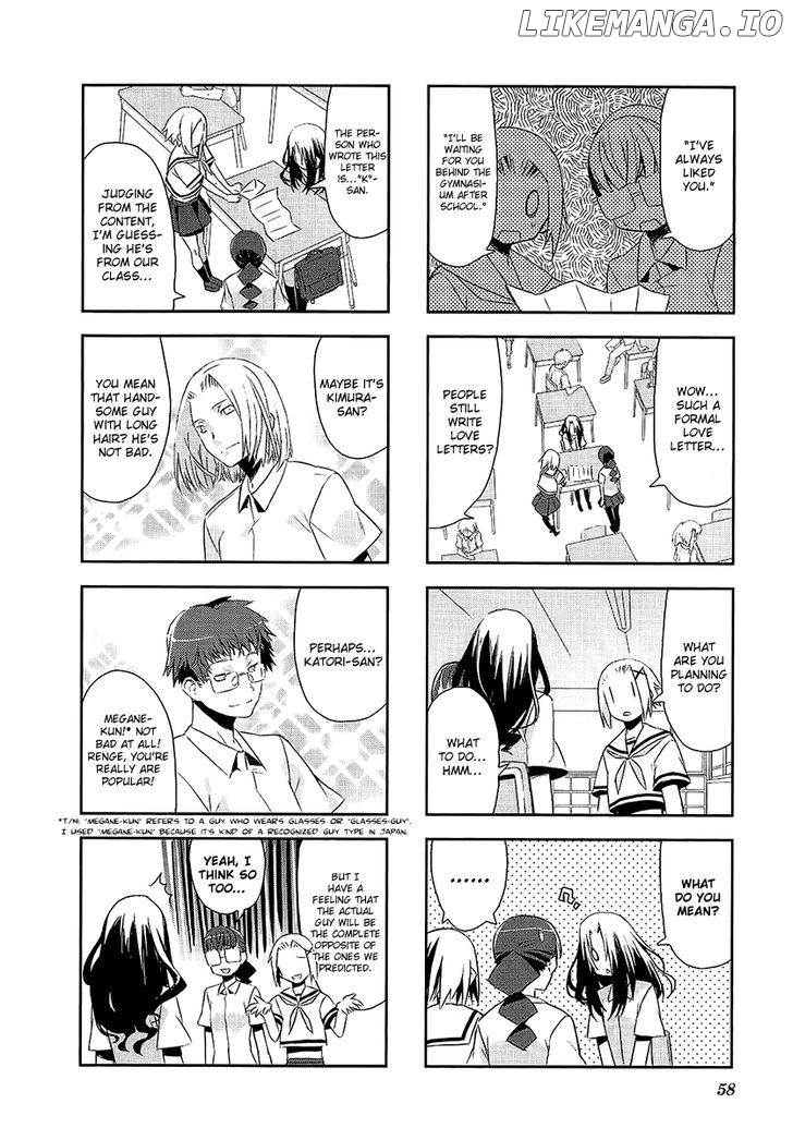 Itsukasei Metsubou Syndrome chapter 3.7 - page 4
