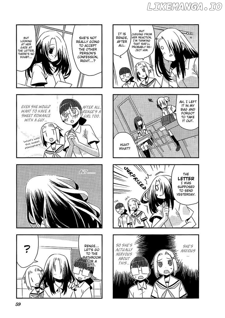 Itsukasei Metsubou Syndrome chapter 3.7 - page 5