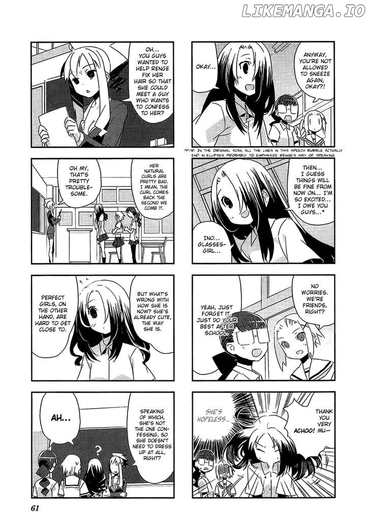 Itsukasei Metsubou Syndrome chapter 3.7 - page 7