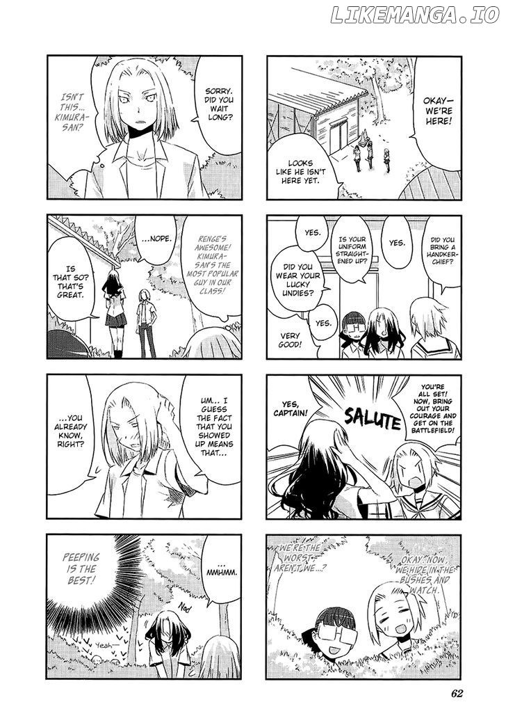 Itsukasei Metsubou Syndrome chapter 3.7 - page 8