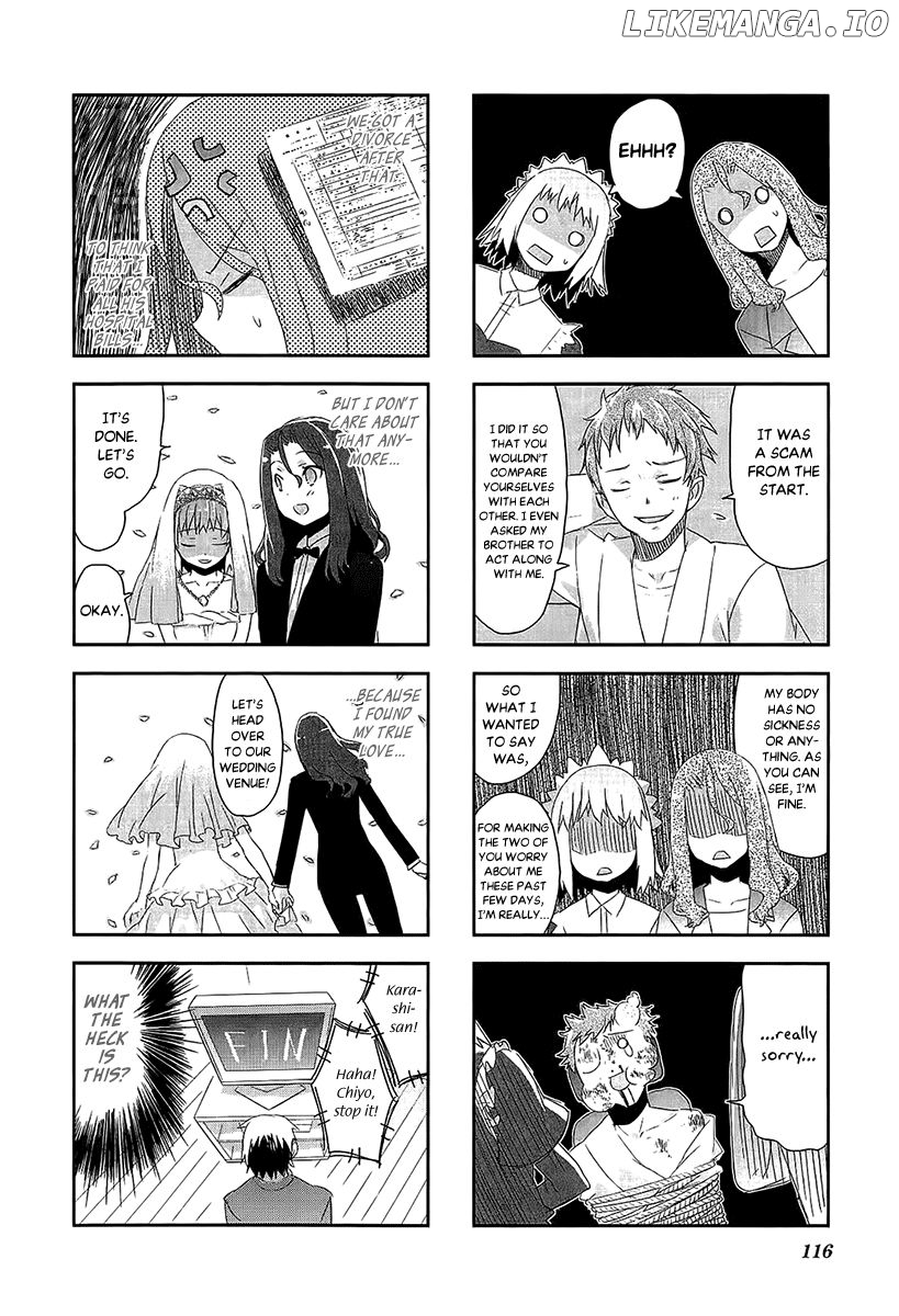 Itsukasei Metsubou Syndrome chapter 4.5 - page 3