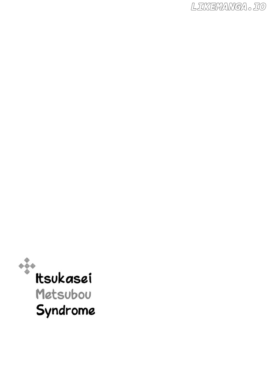 Itsukasei Metsubou Syndrome chapter 4.5 - page 10