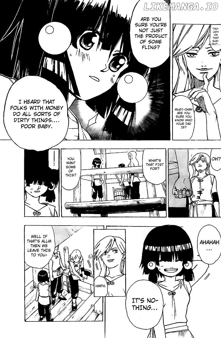 Kokushi Musou!! chapter 3 - page 17