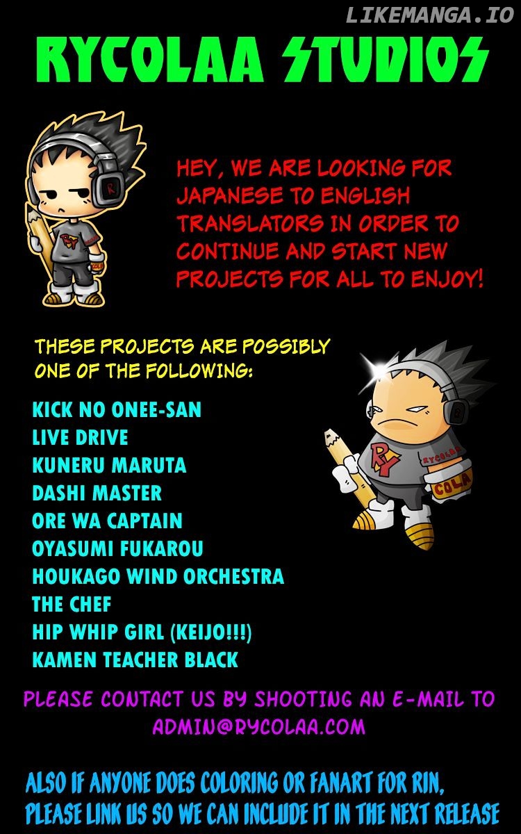 Kokushi Musou!! chapter 3 - page 2