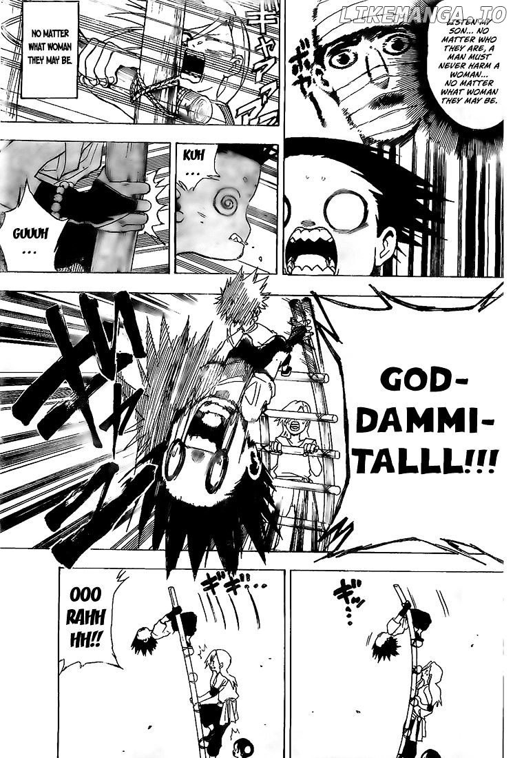 Kokushi Musou!! chapter 3 - page 23