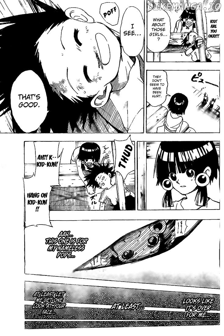Kokushi Musou!! chapter 3 - page 25