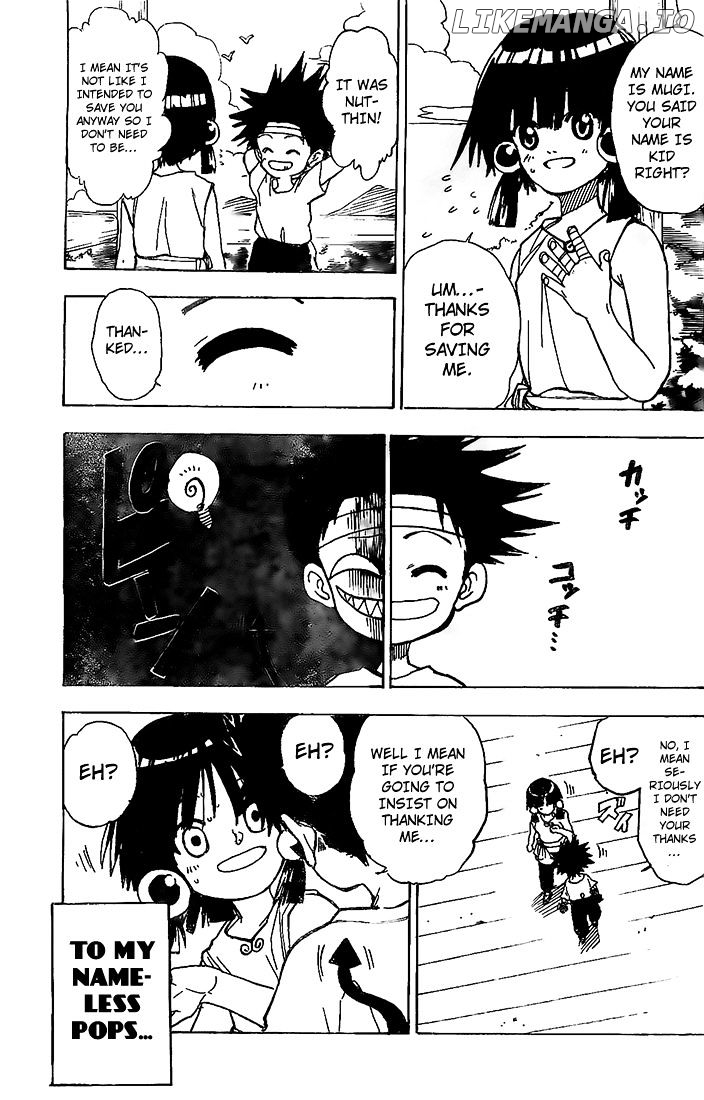Kokushi Musou!! chapter 3 - page 27