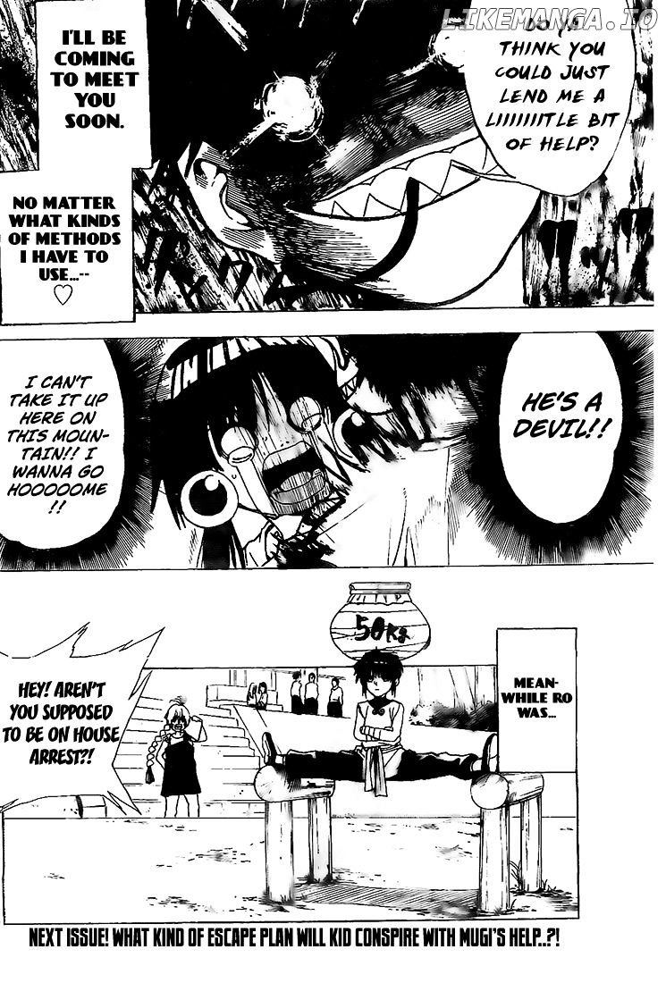 Kokushi Musou!! chapter 3 - page 28