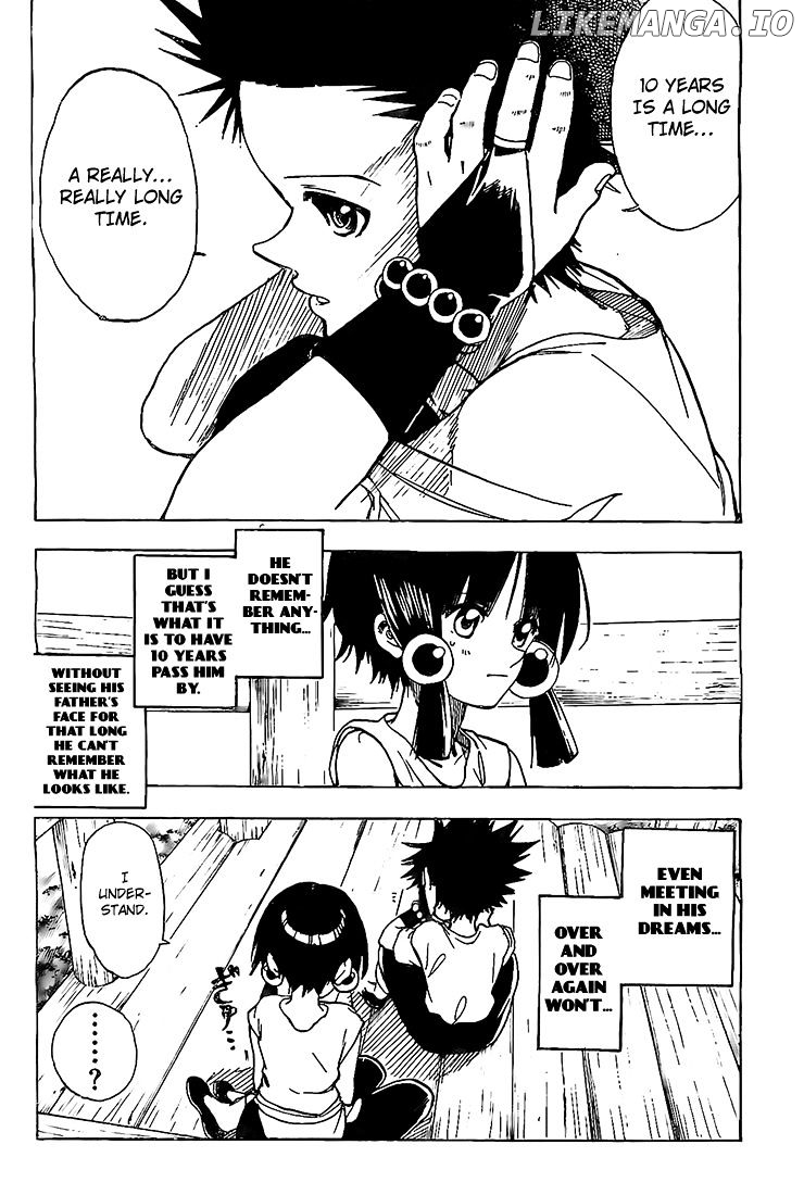 Kokushi Musou!! chapter 4 - page 10