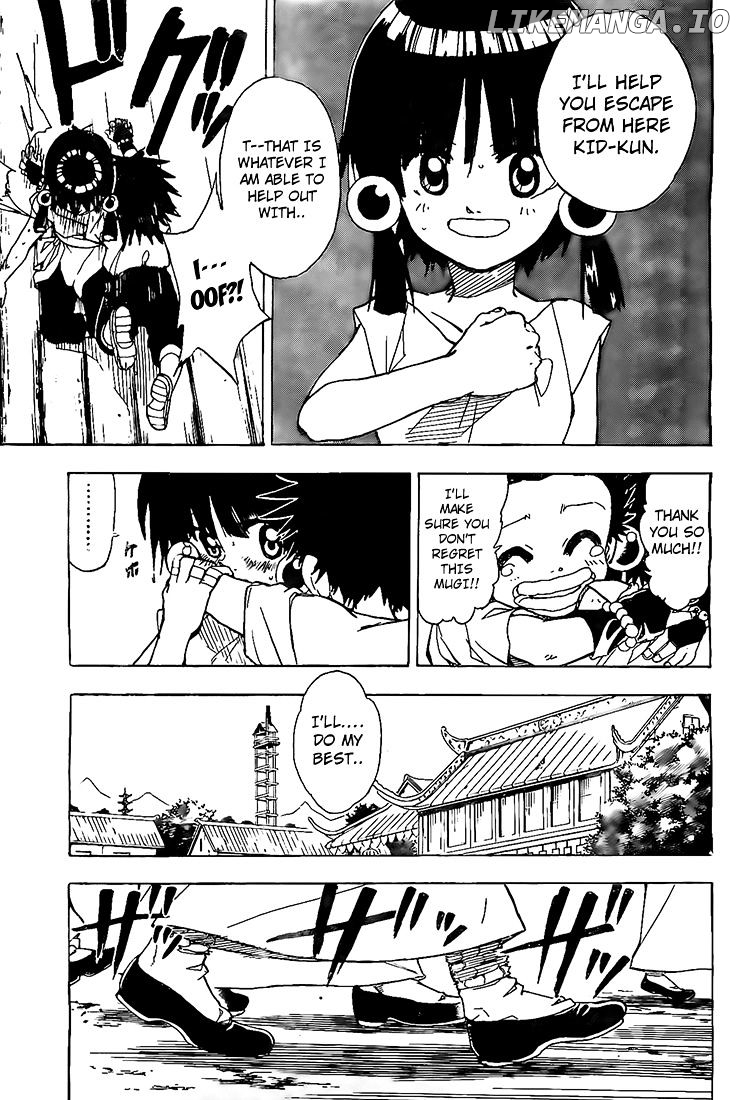 Kokushi Musou!! chapter 4 - page 11