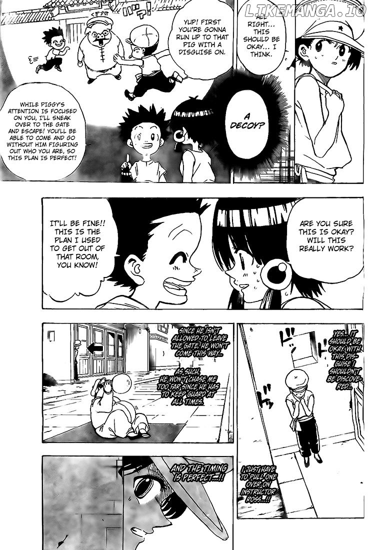 Kokushi Musou!! chapter 4 - page 13