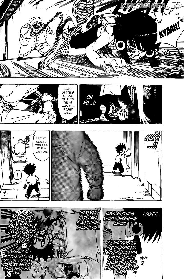 Kokushi Musou!! chapter 4 - page 16