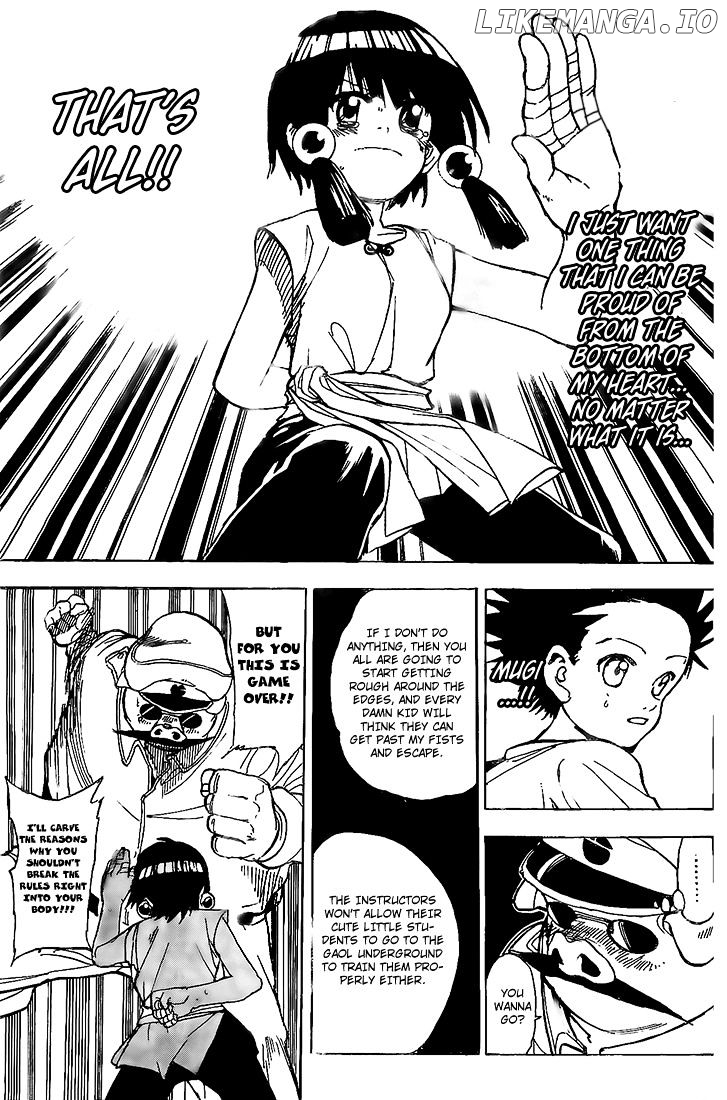 Kokushi Musou!! chapter 4 - page 17