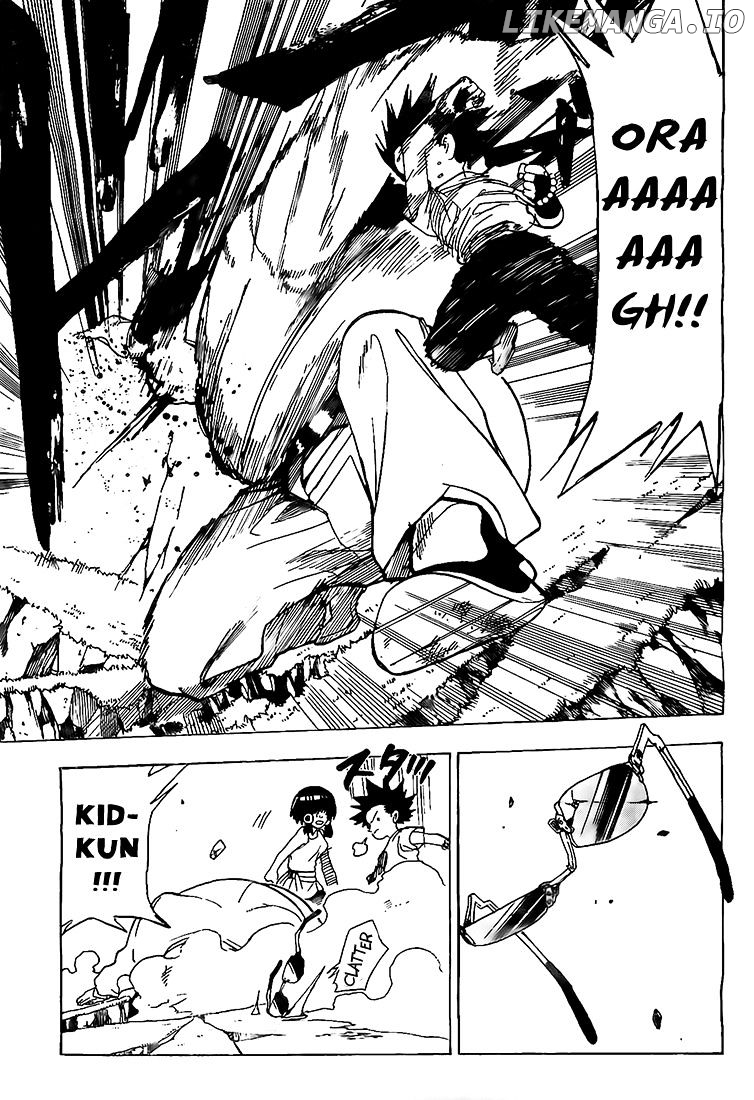 Kokushi Musou!! chapter 4 - page 19