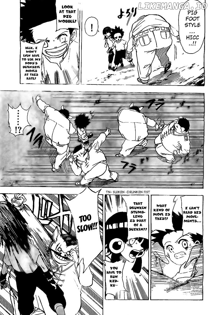 Kokushi Musou!! chapter 4 - page 21