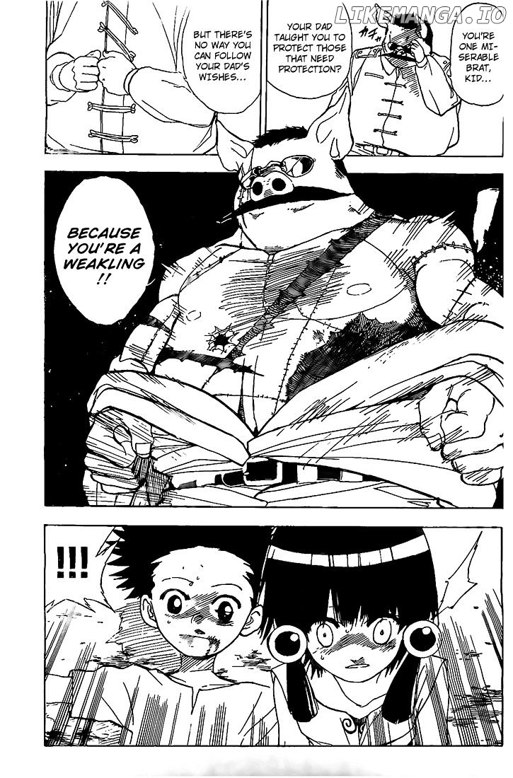 Kokushi Musou!! chapter 4 - page 23
