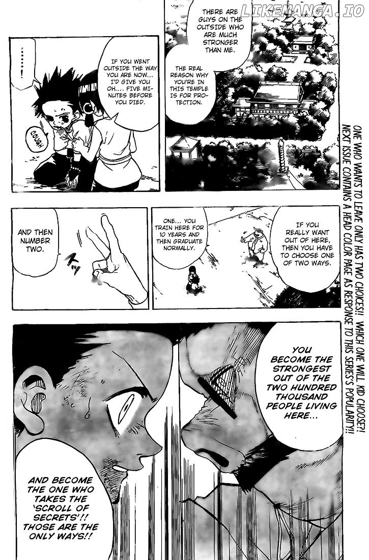 Kokushi Musou!! chapter 4 - page 24
