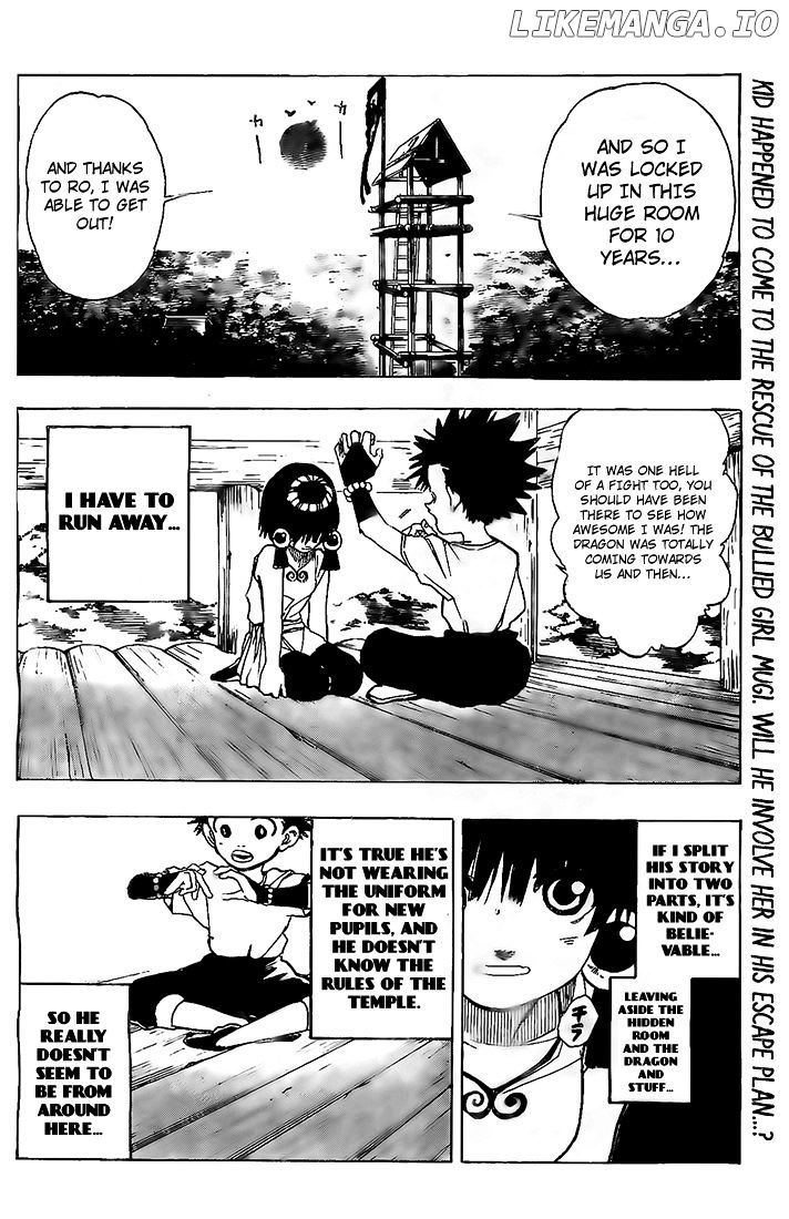 Kokushi Musou!! chapter 4 - page 4
