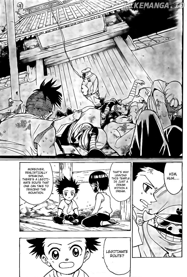 Kokushi Musou!! chapter 4 - page 7