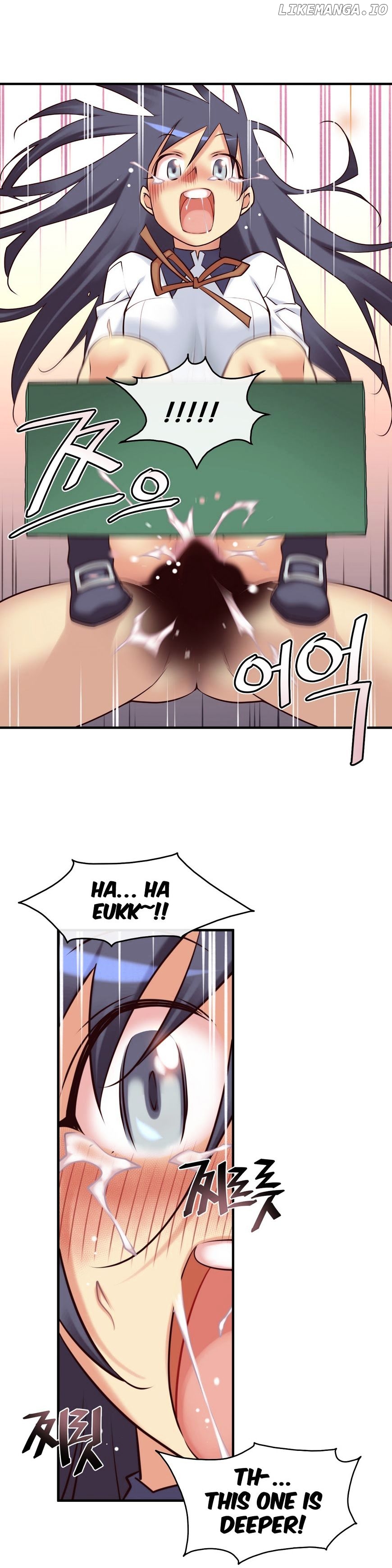 Master In My Dreams chapter 41 - page 2