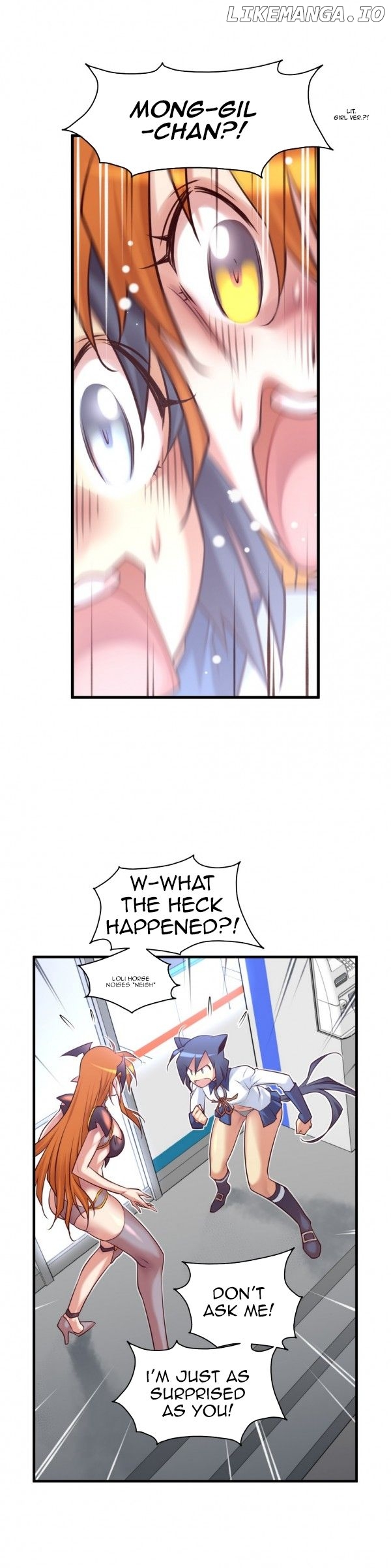 Master In My Dreams chapter 45 - page 14