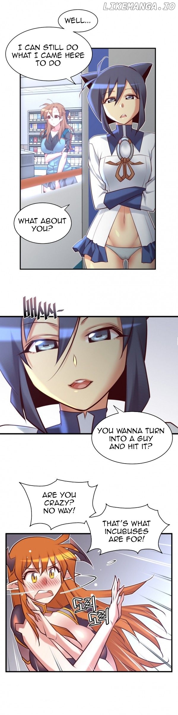 Master In My Dreams chapter 45 - page 19