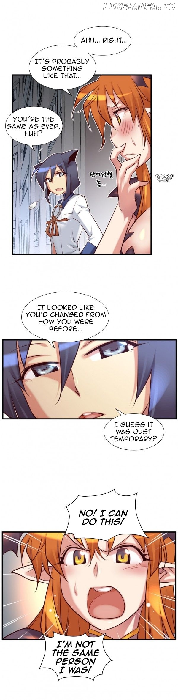 Master In My Dreams chapter 45 - page 7