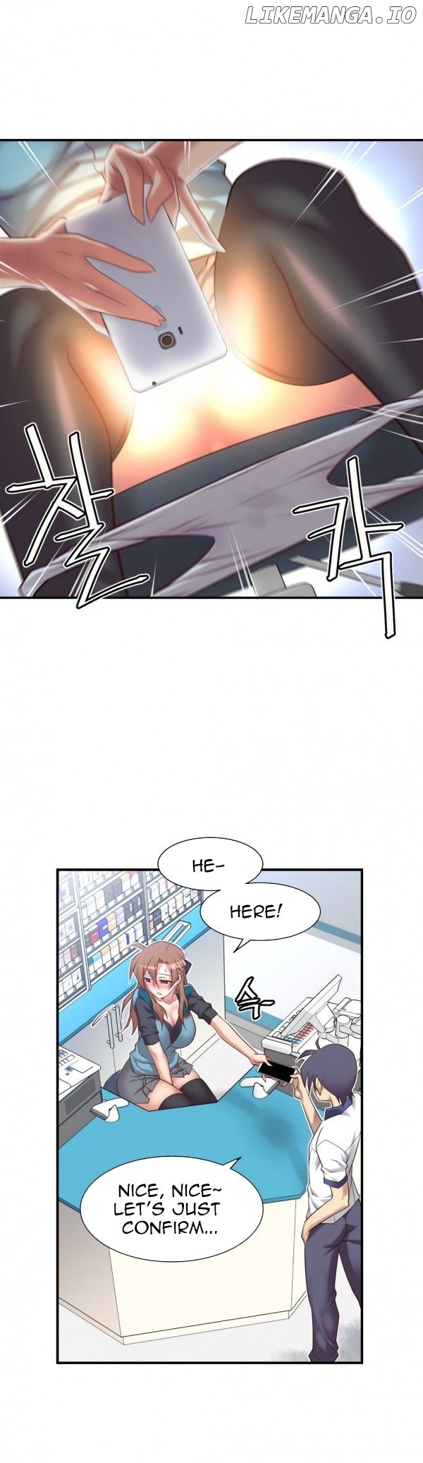 Master In My Dreams chapter 46 - page 18