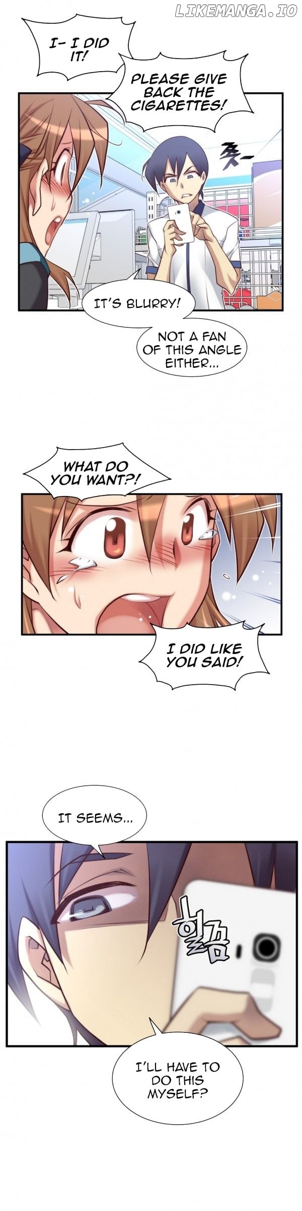 Master In My Dreams chapter 46 - page 19