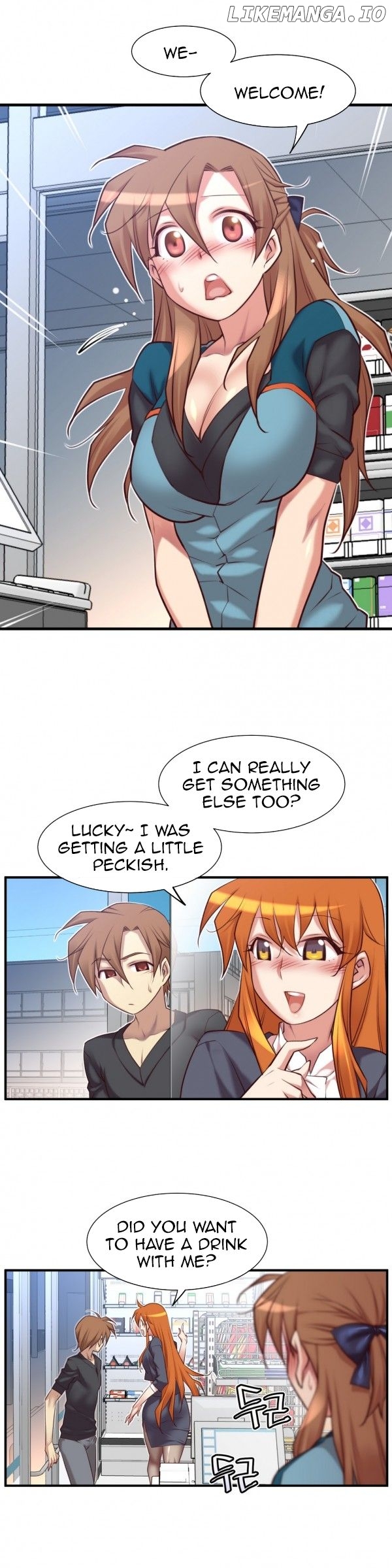 Master In My Dreams chapter 47 - page 2