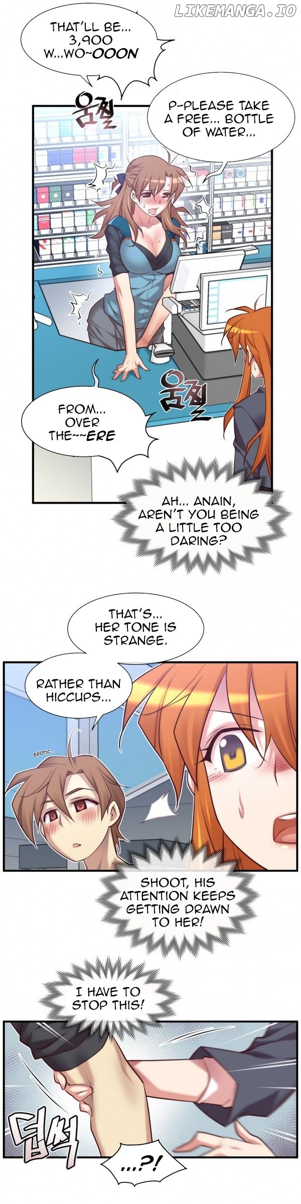 Master In My Dreams chapter 47 - page 18