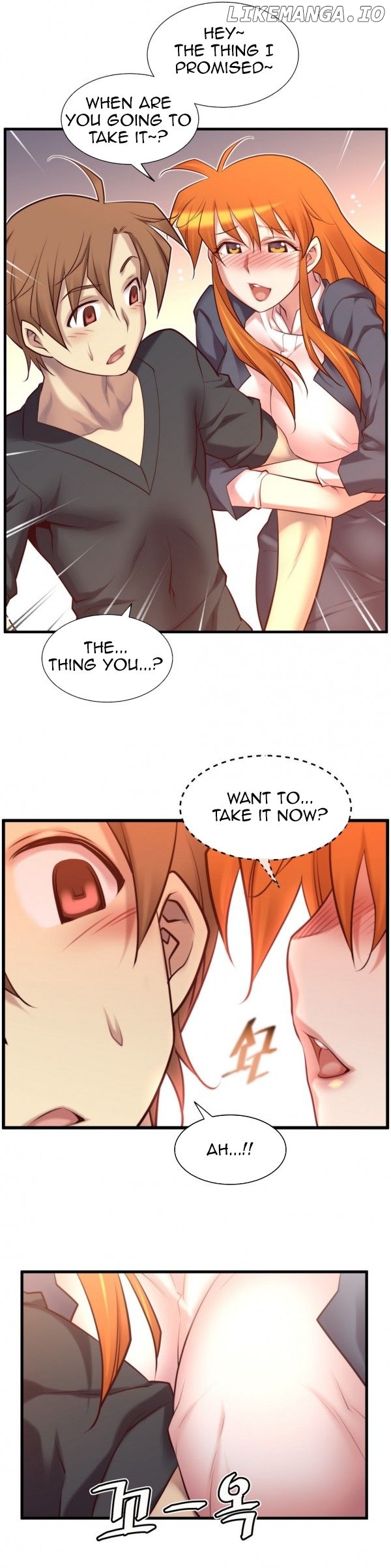 Master In My Dreams chapter 47 - page 19