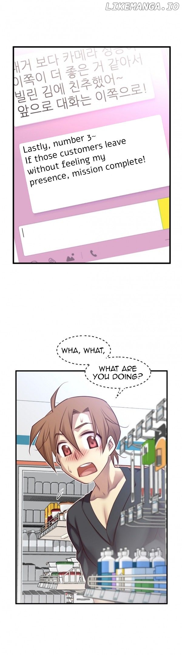 Master In My Dreams chapter 47 - page 22