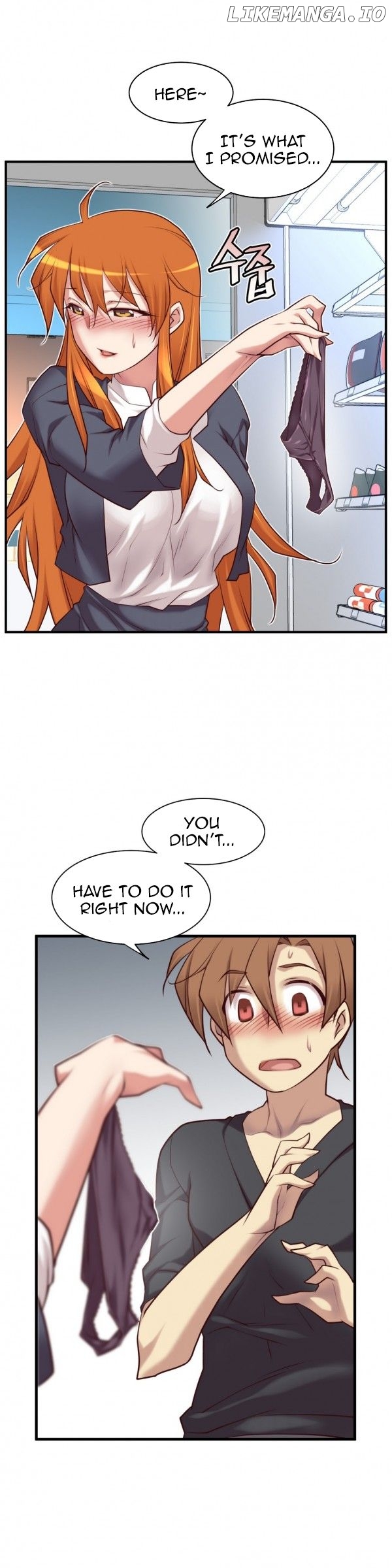 Master In My Dreams chapter 48 - page 2