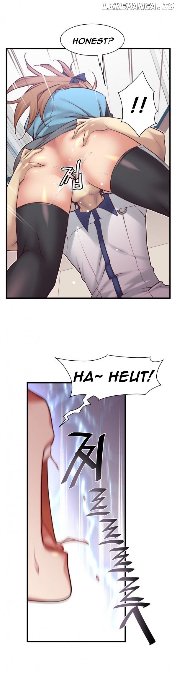 Master In My Dreams chapter 48 - page 12