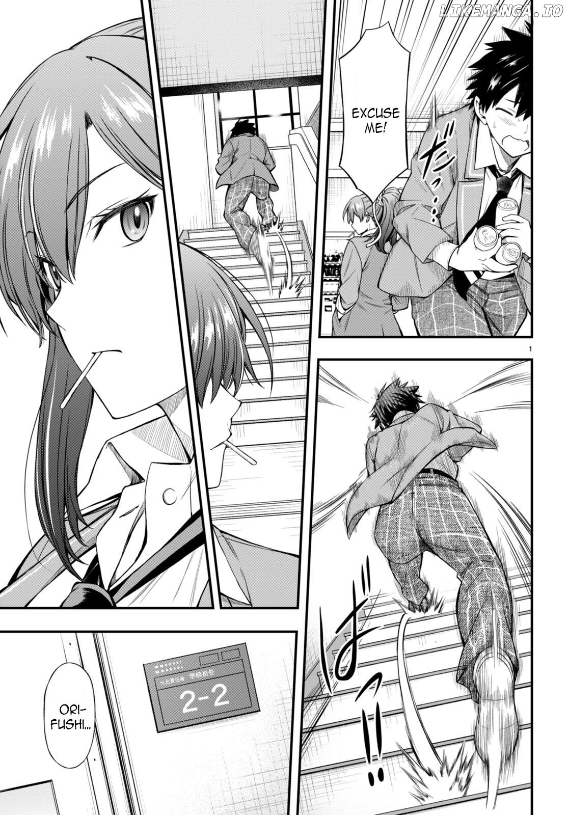 Houkago wa Kenka Saikyou no Gyaru ni Tsurekomareru Seikatsu Kanojo-tachi ni Sukarete, Boku mo Saikyou ni!? chapter 1 - page 4
