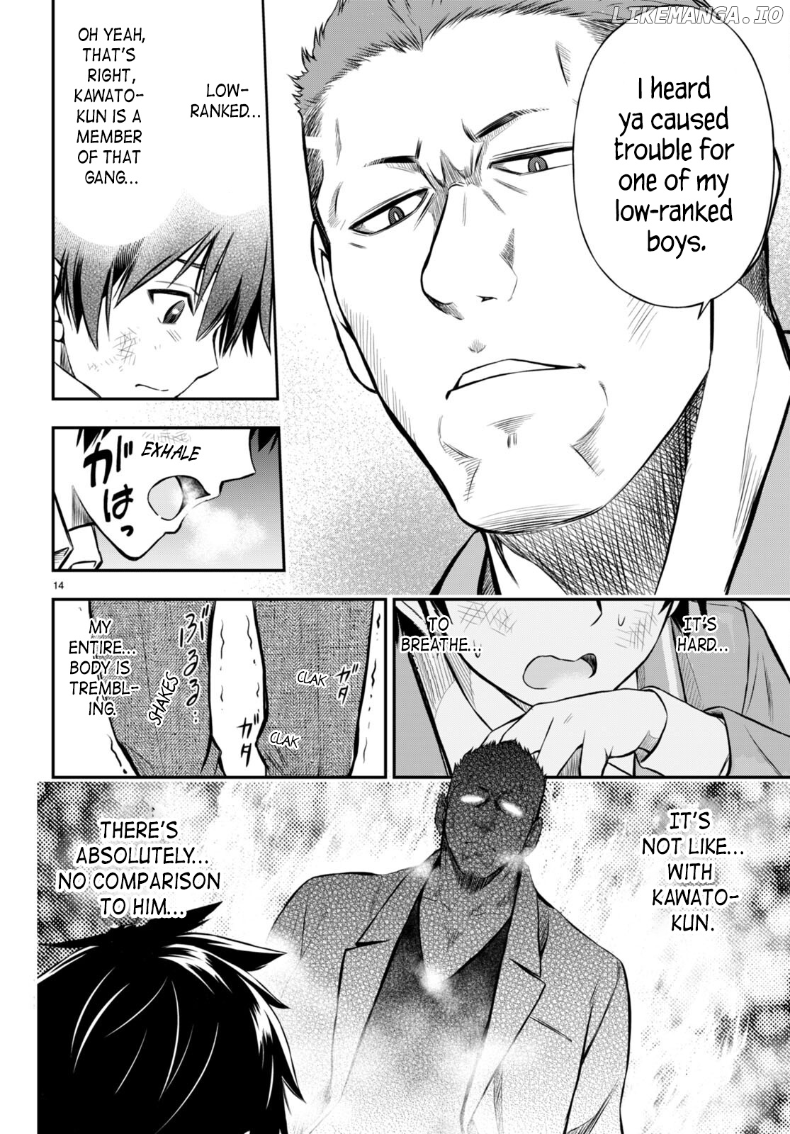 Houkago wa Kenka Saikyou no Gyaru ni Tsurekomareru Seikatsu Kanojo-tachi ni Sukarete, Boku mo Saikyou ni!? chapter 2 - page 13