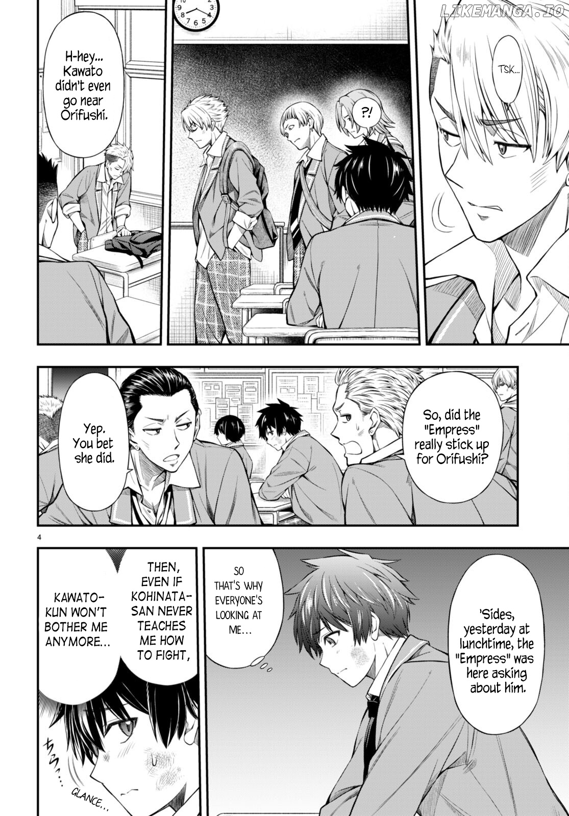 Houkago wa Kenka Saikyou no Gyaru ni Tsurekomareru Seikatsu Kanojo-tachi ni Sukarete, Boku mo Saikyou ni!? chapter 2 - page 4