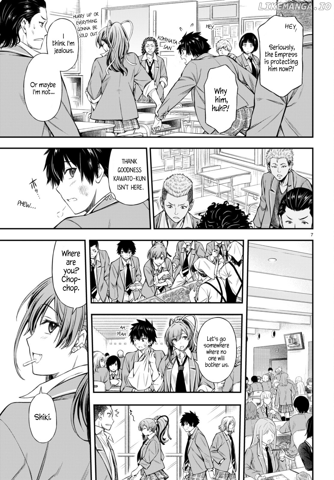 Houkago wa Kenka Saikyou no Gyaru ni Tsurekomareru Seikatsu Kanojo-tachi ni Sukarete, Boku mo Saikyou ni!? chapter 2 - page 7