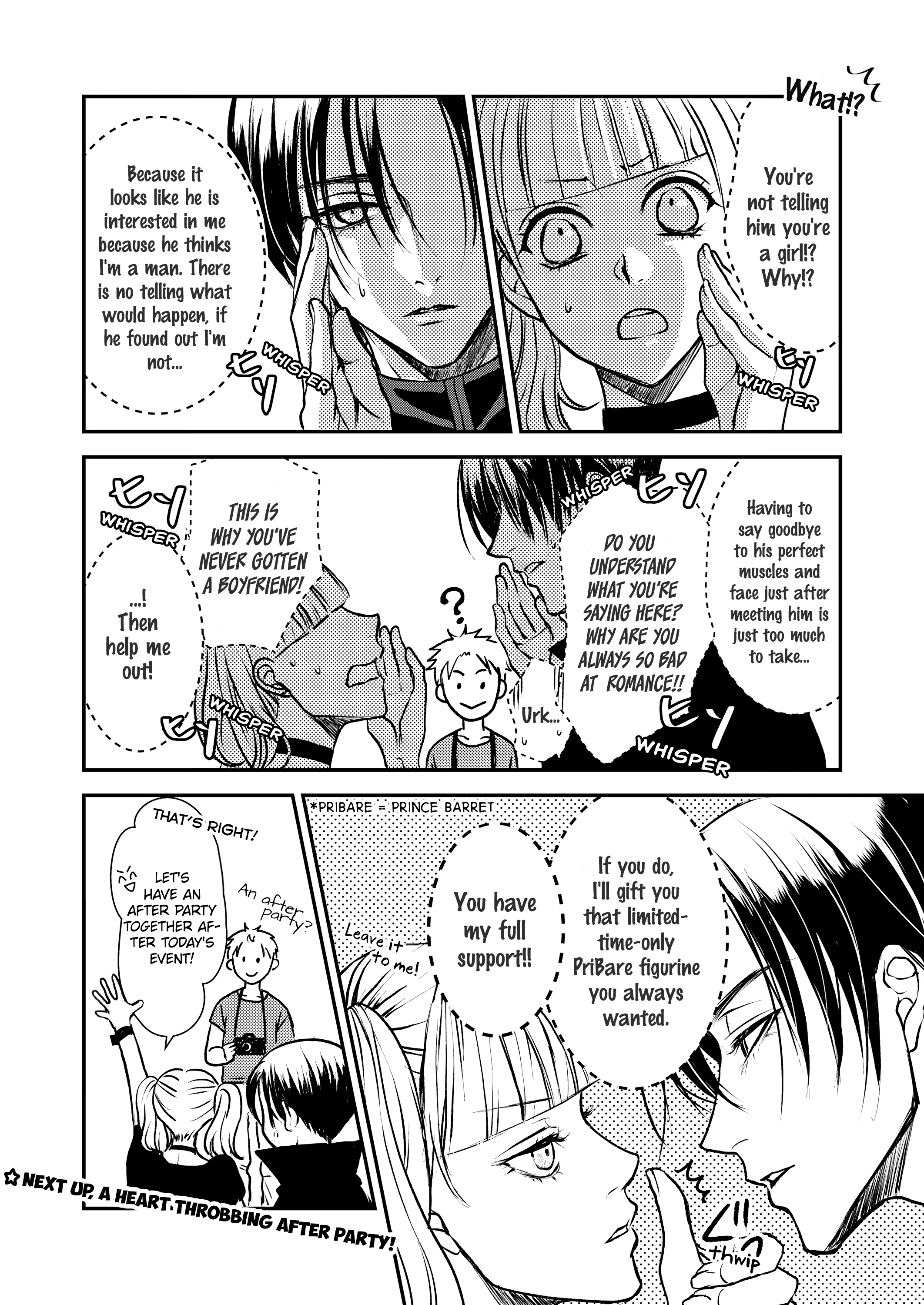 Ikemen Dansou Reiya To Renaishitara Bl-Ppoi Nl Ni Naru Hanashi chapter 2 - page 4