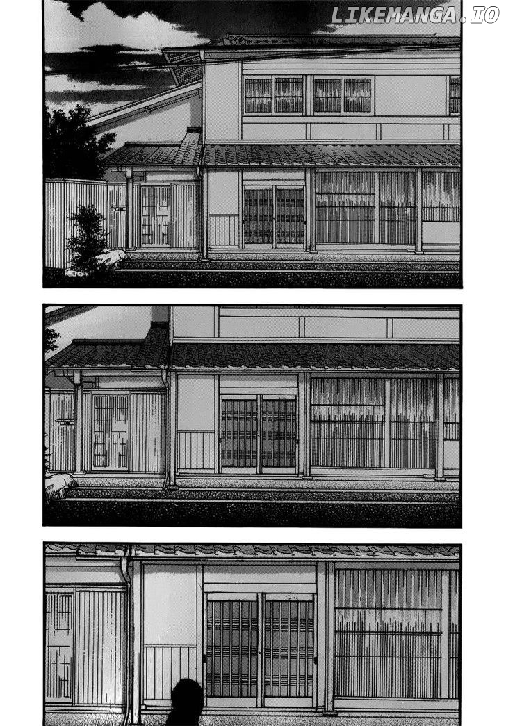 Kouishou Rajio chapter 13 - page 2